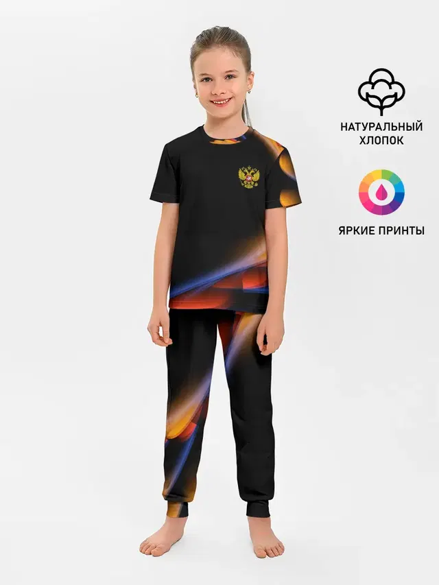 Sport Russia