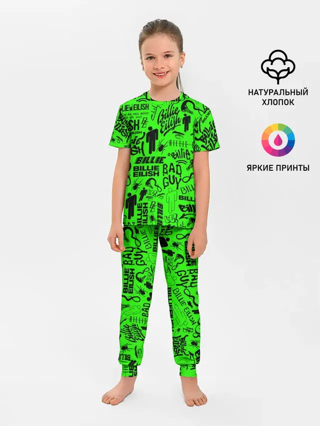 BILLIE EILISH | БИЛЛИ АЙЛИШ LOGOBOMBING