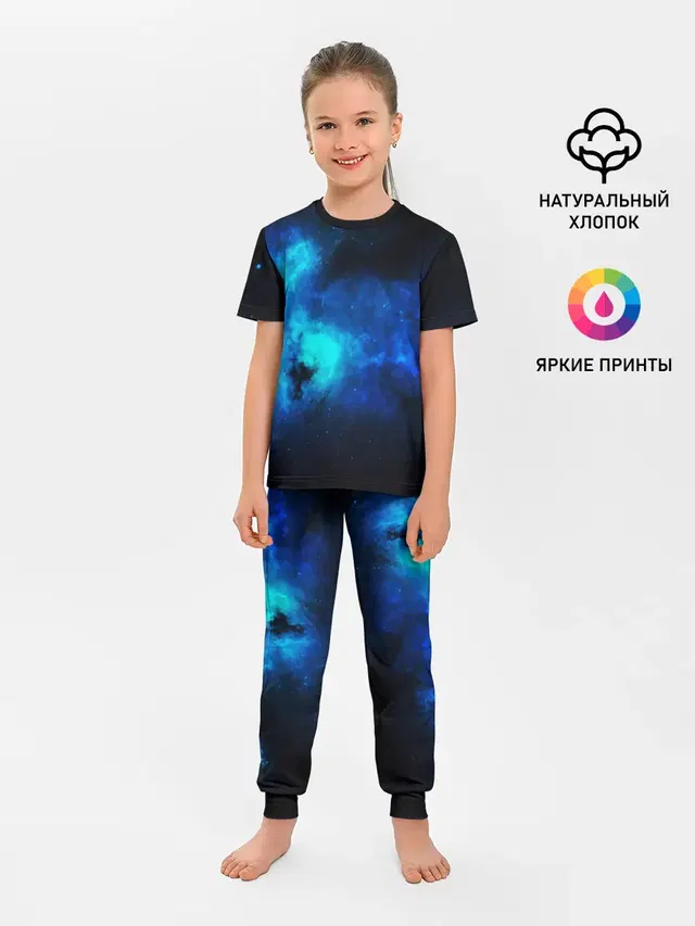 КОСМОС STAR