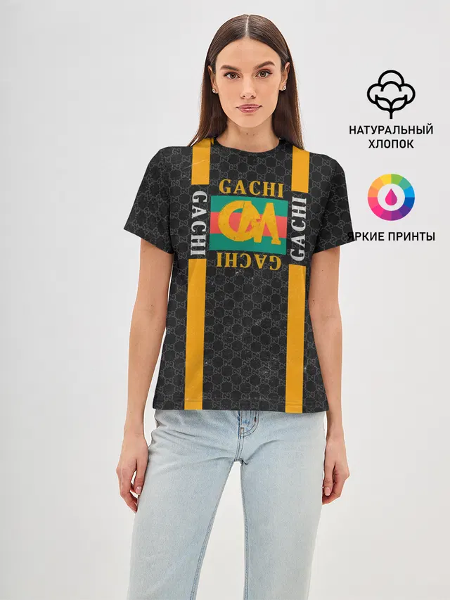 Gachi BRAND