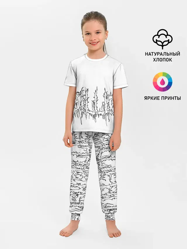 Детская пижама с брюками
