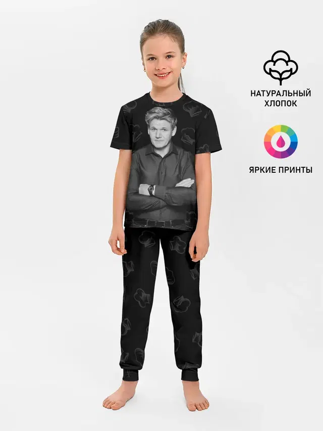Детская пижама с брюками