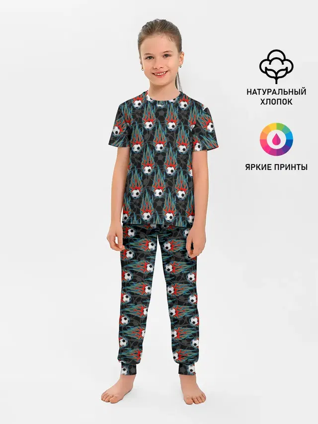 Футбол