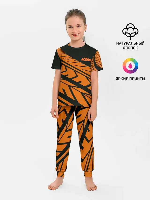 ORANGE KTM | КТМ