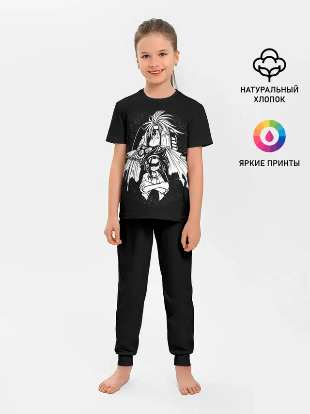 Детская пижама с брюками