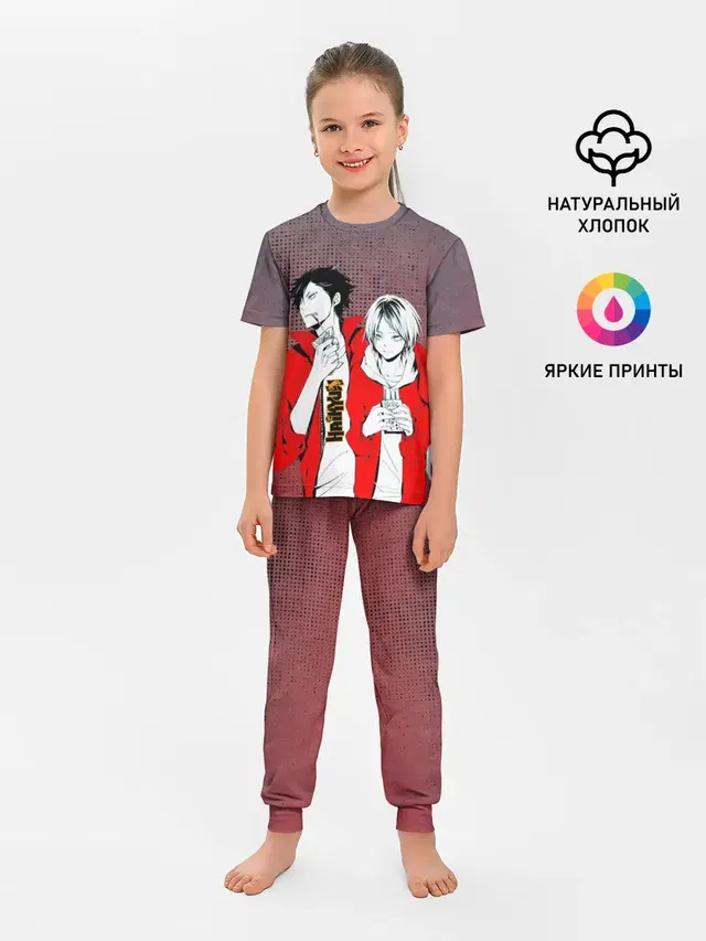 Haikyuu Шоё Хината