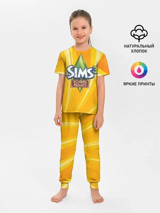 Детская пижама с брюками с принтом «The Sims»