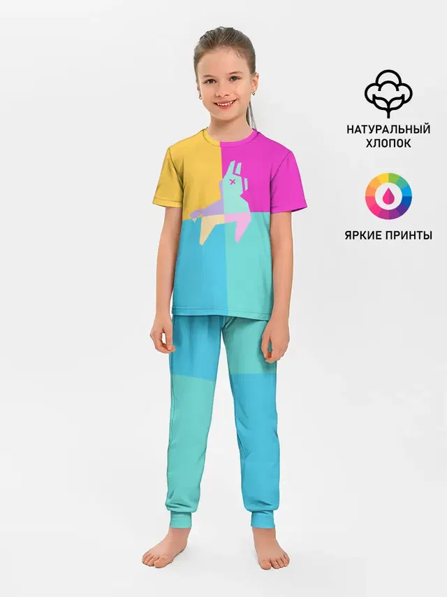 Детская пижама с брюками