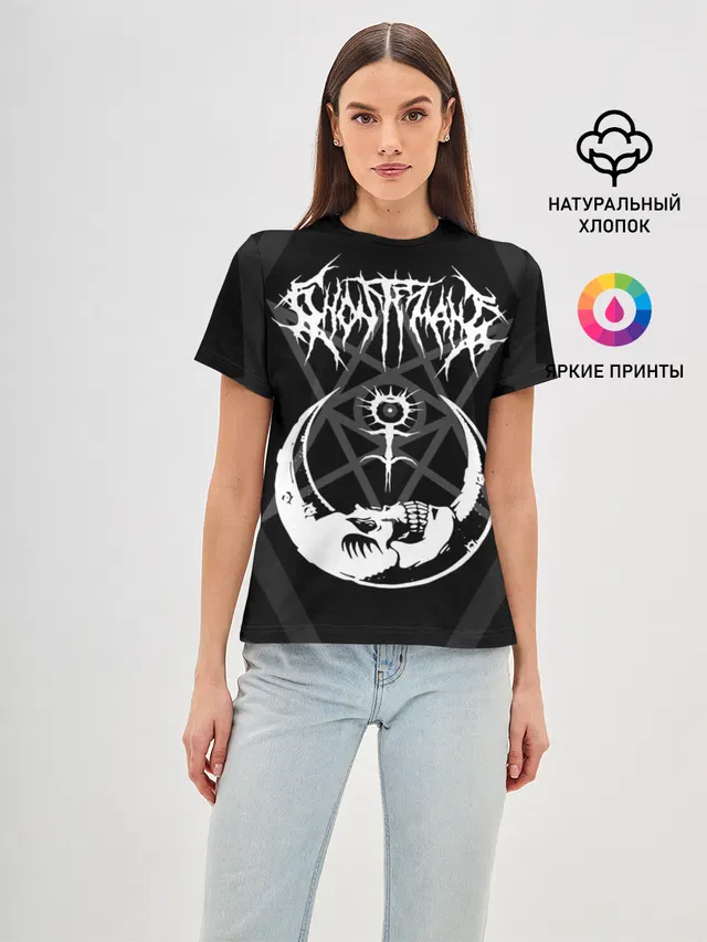 Женская базовая футболка с принтом «GHOSTEMANE»
