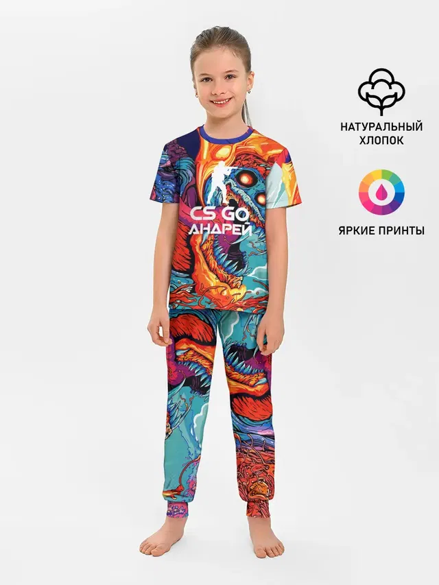 Детская пижама с брюками