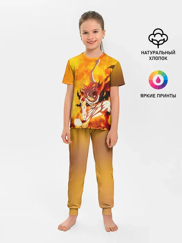 Детская пижама с брюками