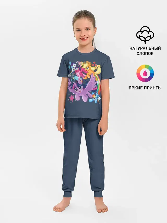 Детская пижама с брюками с принтом «My Little Pony — Пони тим»