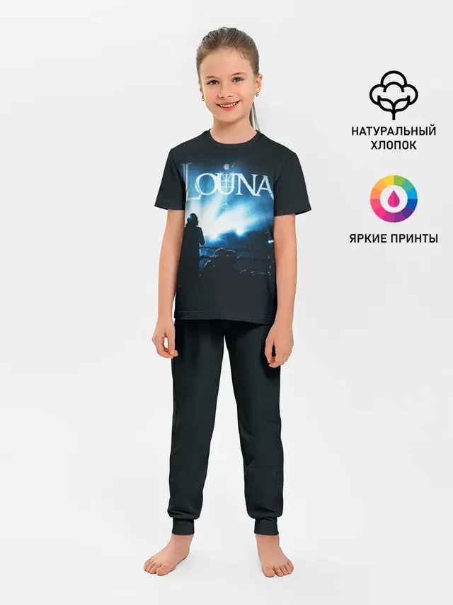 Детская пижама с брюками