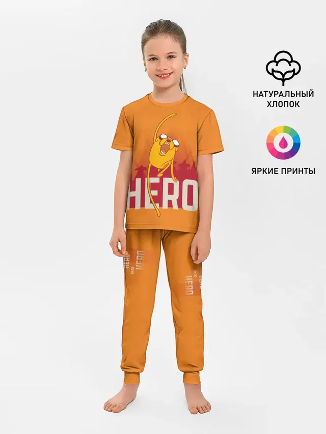 Детская пижама с брюками с принтом «Время приключений — HERO.Джейк»