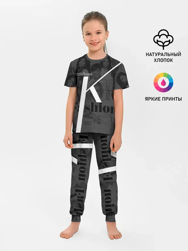 Семейство Кардашьян