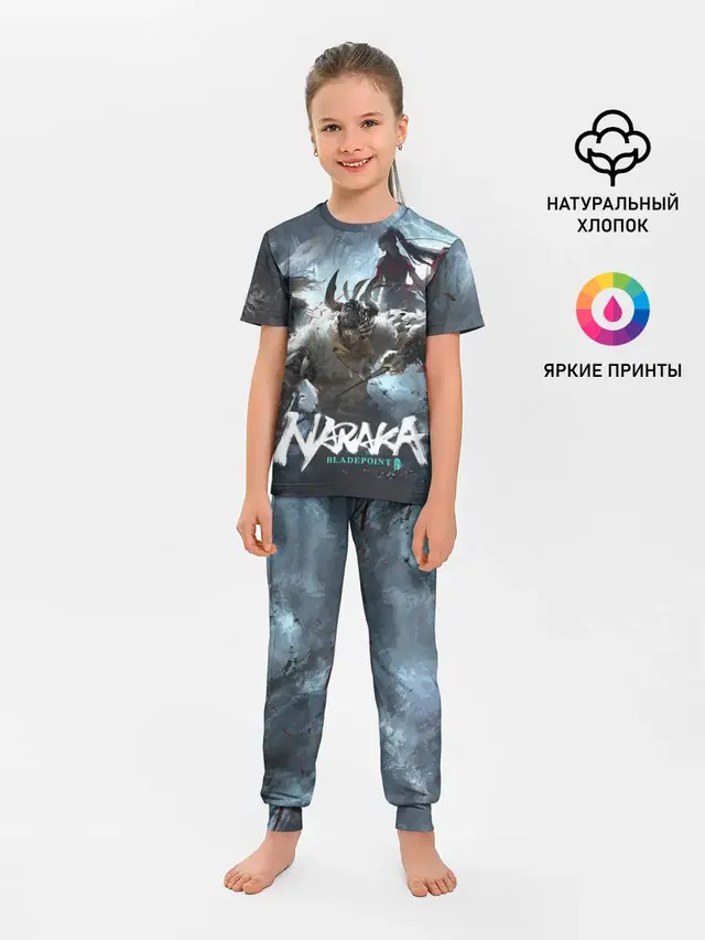 Детская пижама с брюками
