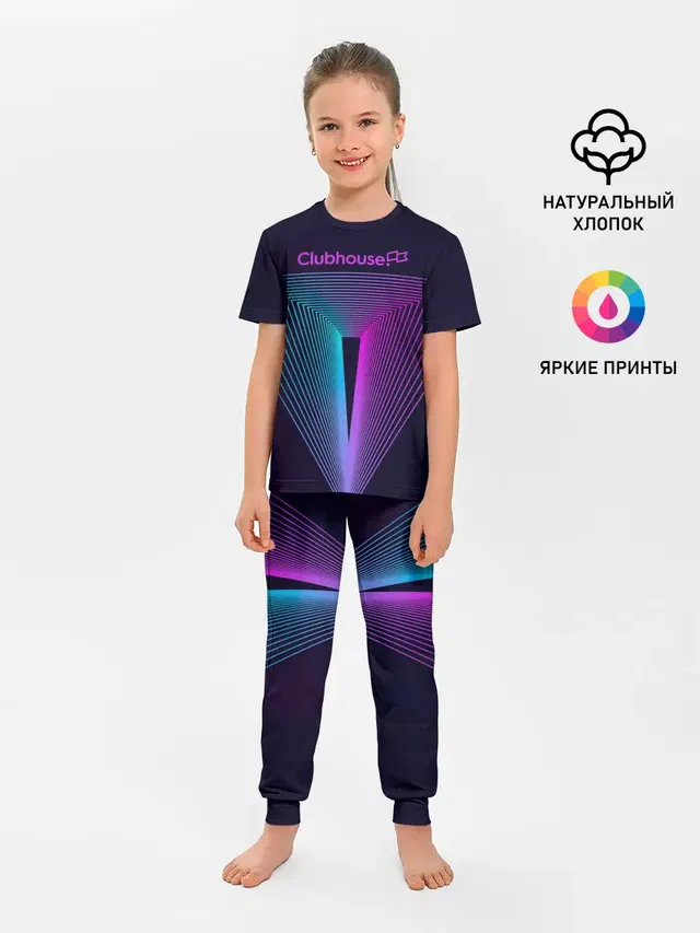 Детская пижама с брюками