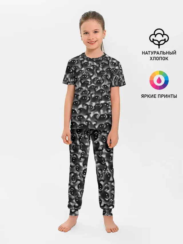 ЪУЪ съуки
