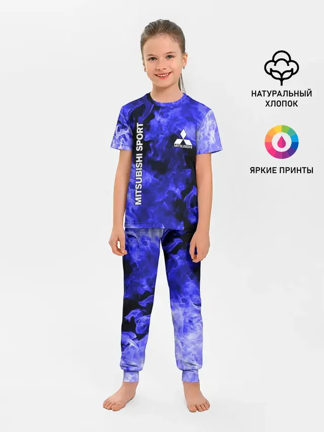 Детская пижама с брюками