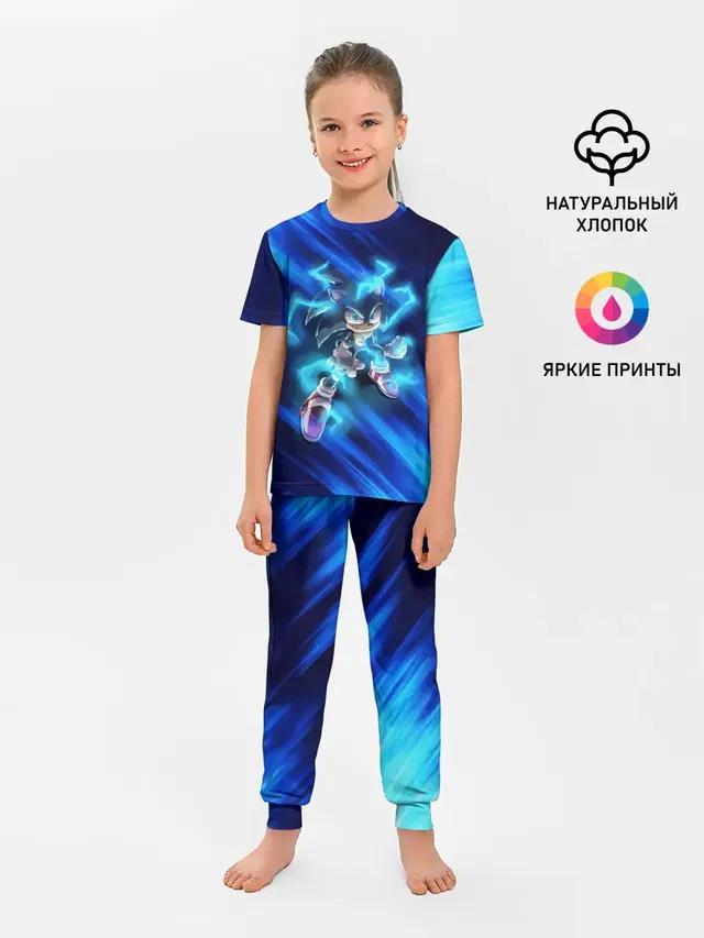 СОНИК