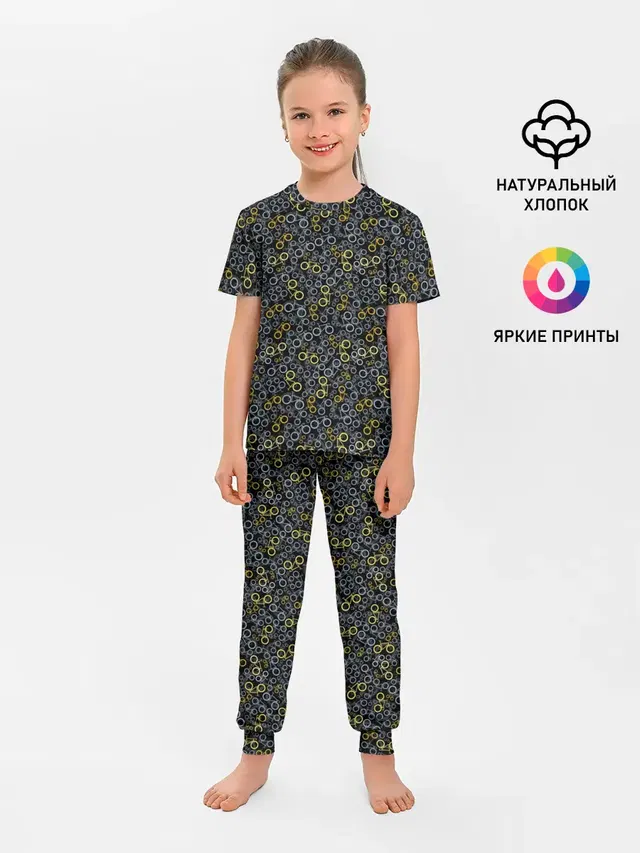 Велосипеды