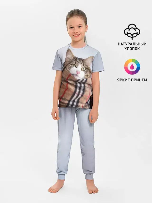 Детская пижама с брюками