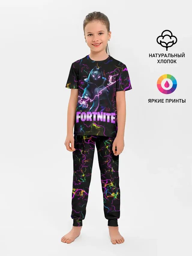 Fortnite | Молнии
