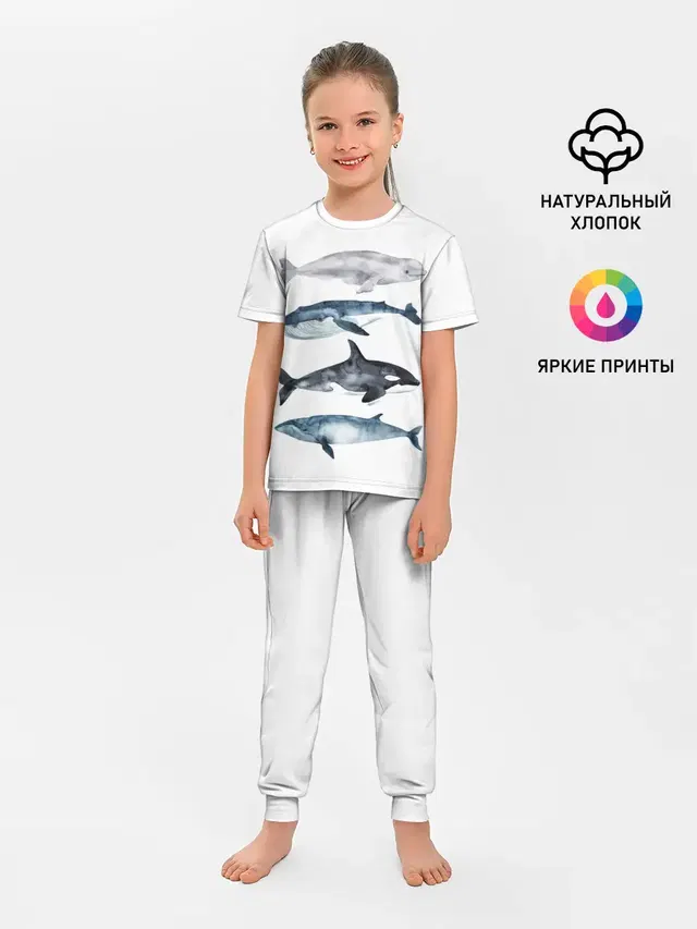 Детская пижама с брюками