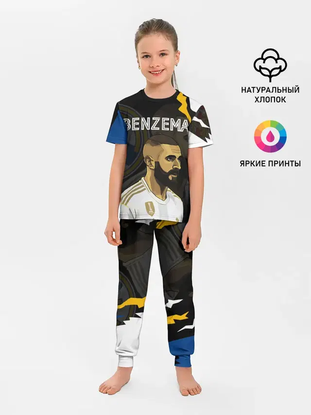 КАРИМ БЕНЗЕМА / РЕАЛ МАДРИД