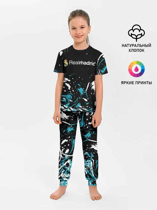 REAL MADRID.