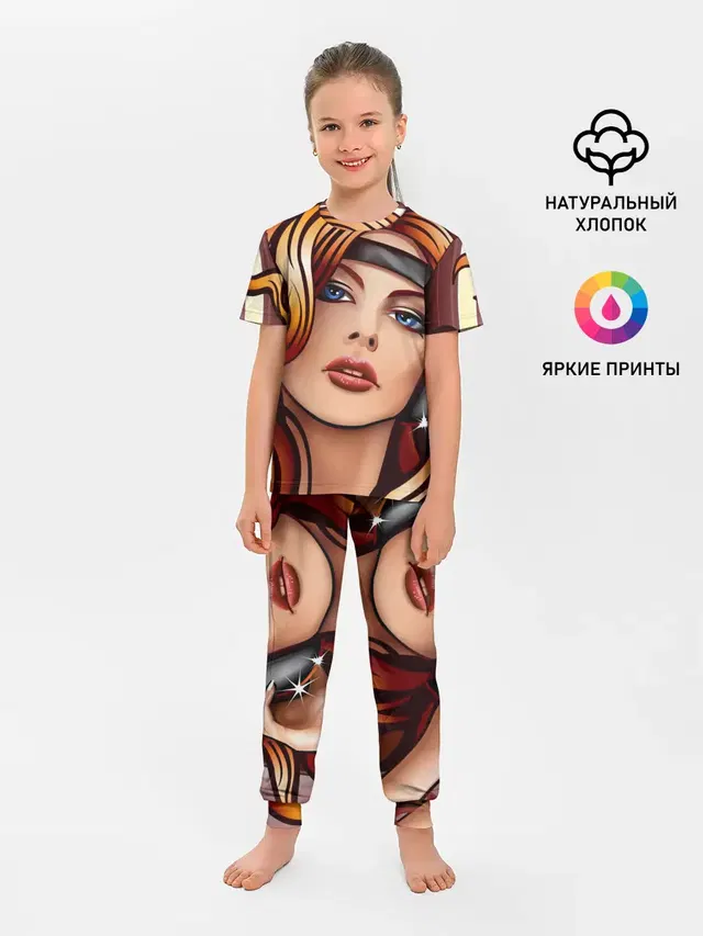 ДЕВУШКА