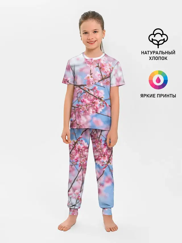 Детская пижама с брюками