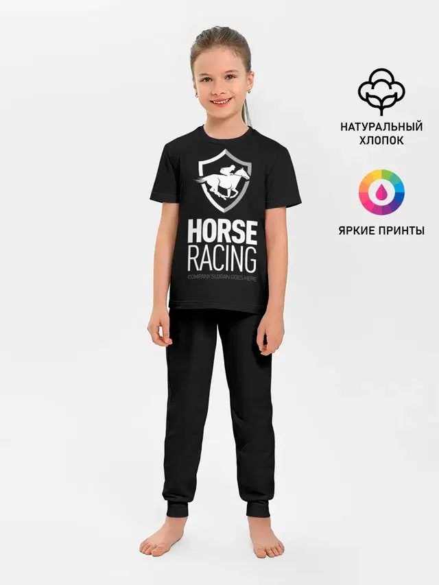 Horse racing