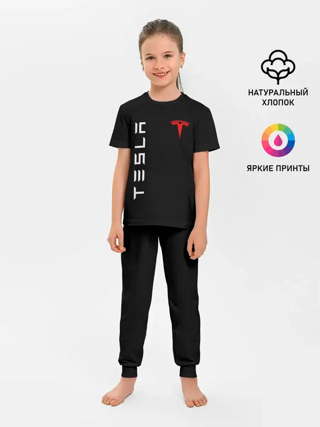 Детская пижама с брюками с принтом «Разные автомобильные — TESLA»