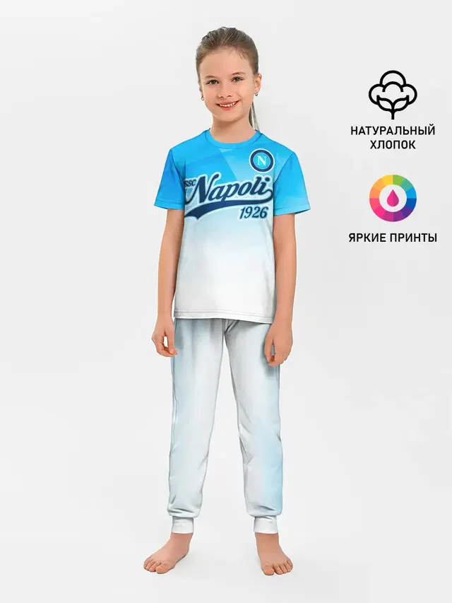 Детская пижама с брюками