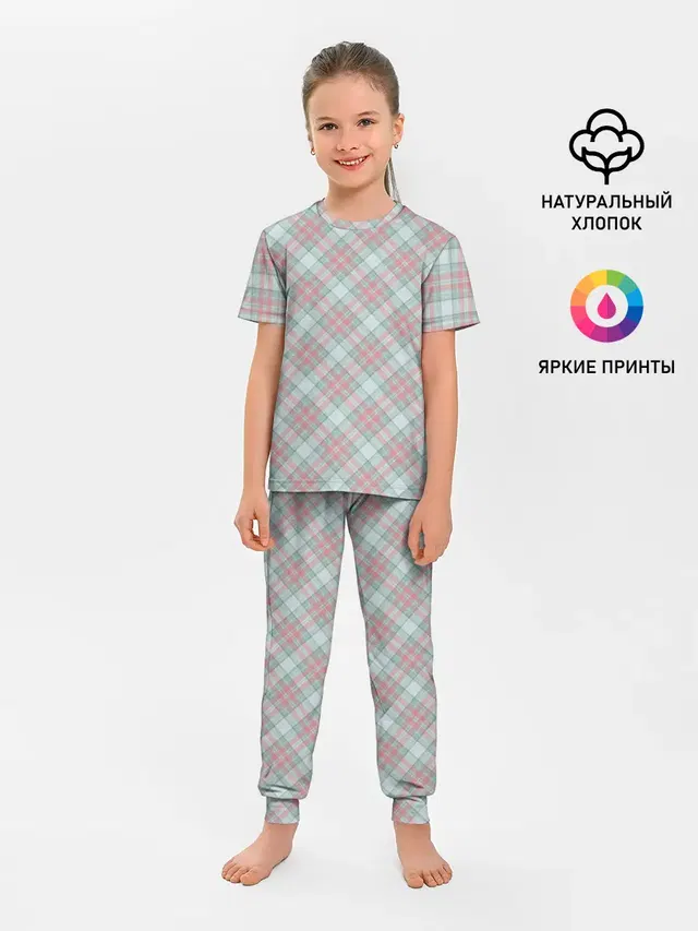 Узор в клетку