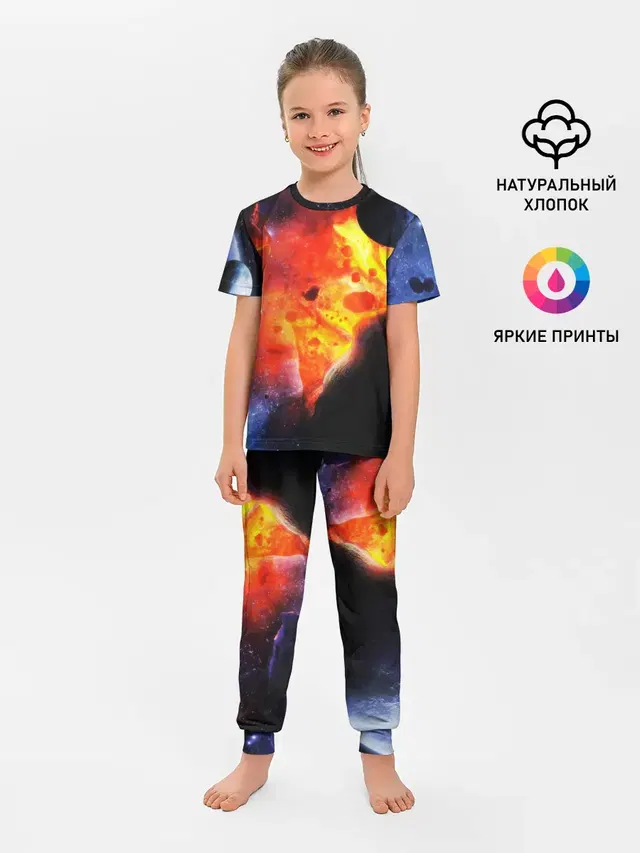 NEBULA