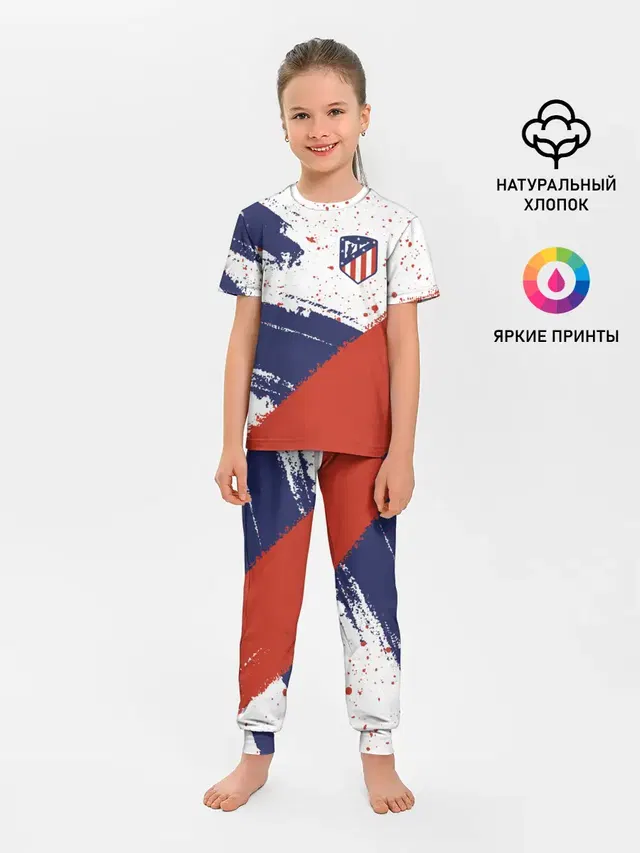 Детская пижама с брюками