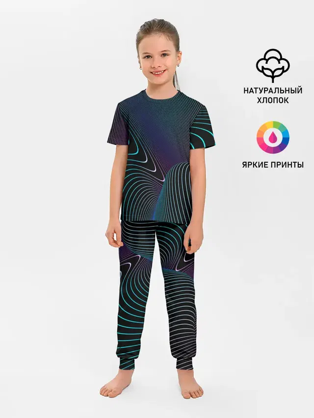 НЕОН STRIPES