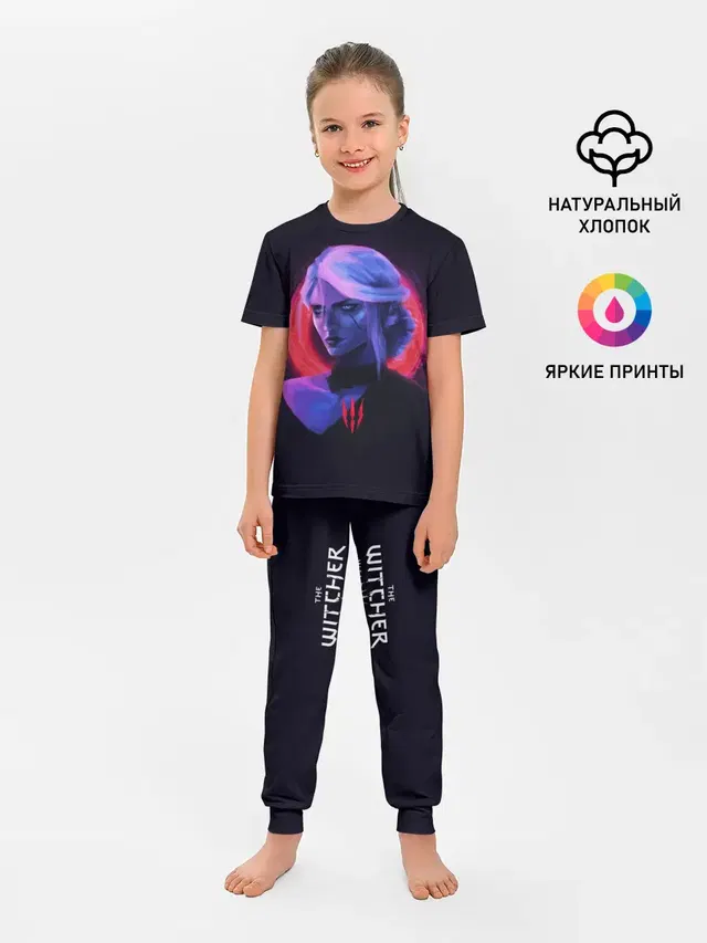 Цири | Ведьмак