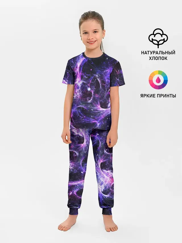 SPACE STARS | КОСМОС ЗВЁЗДЫ