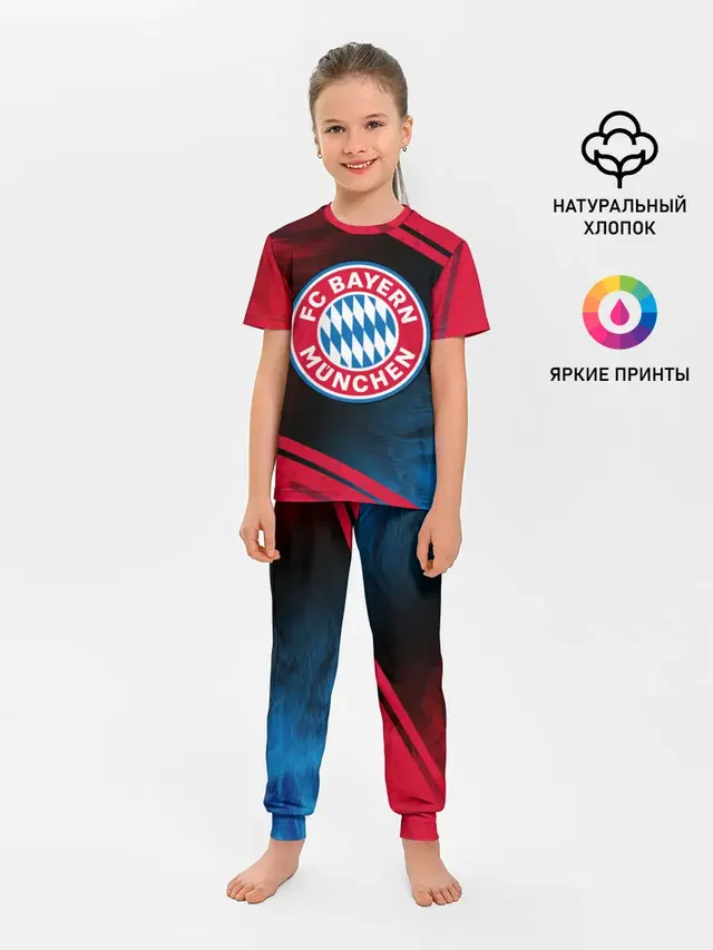 FC BAYERN / БАВАРИЯ