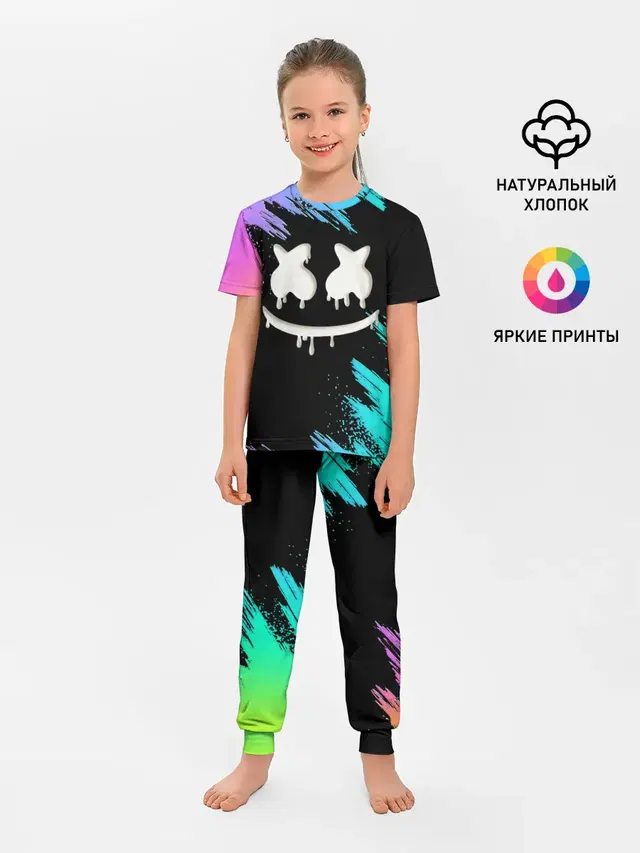 Детская пижама с брюками с принтом «Marshmello»