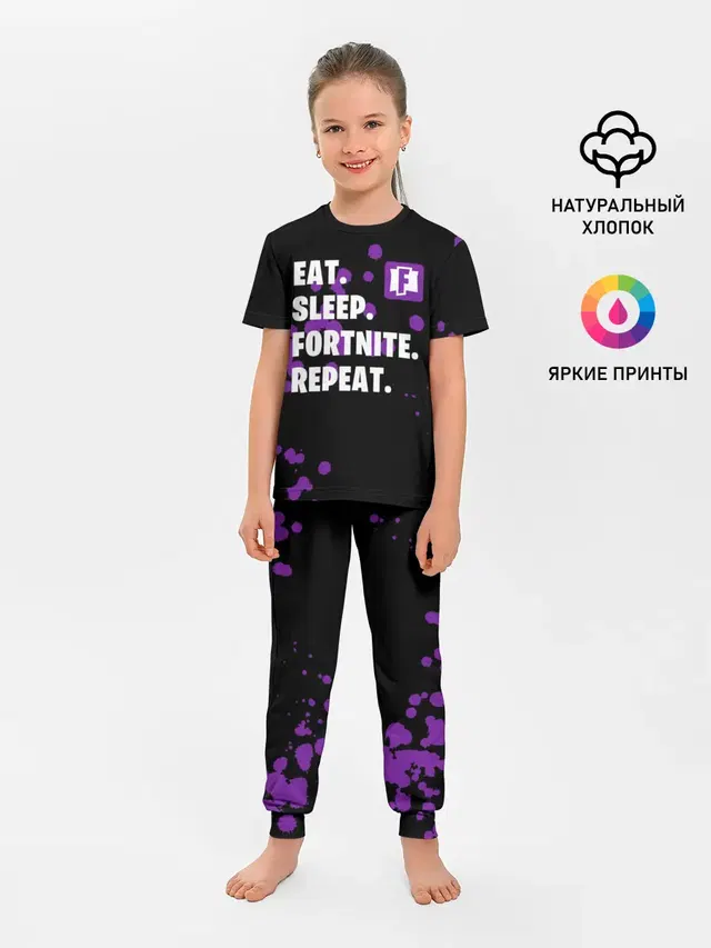Детская пижама с брюками с принтом «Eat Sleep Fortnite Repeat»