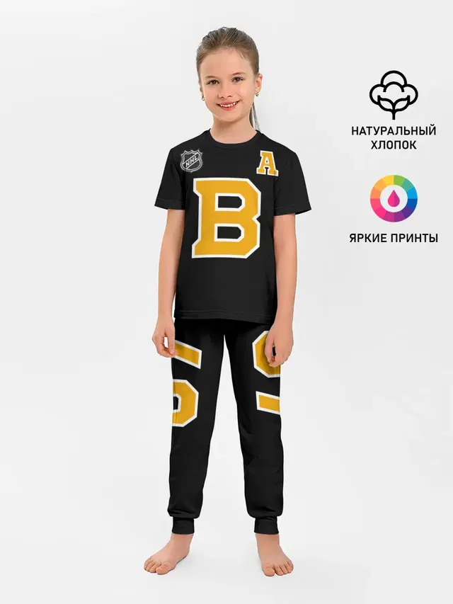 Boston Bruins Patrice Bergeron