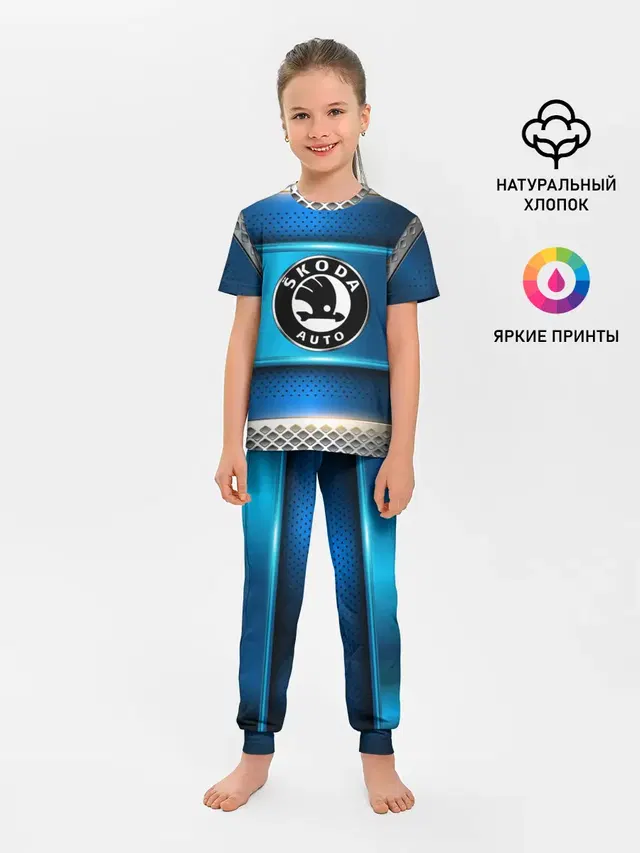 Детская пижама с брюками с принтом «SKODA sport collection»