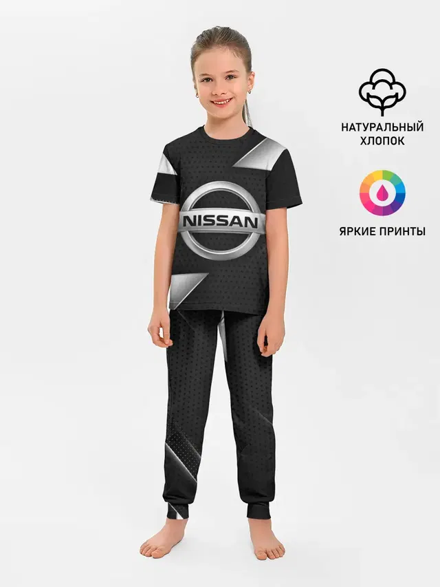 Детская пижама с брюками