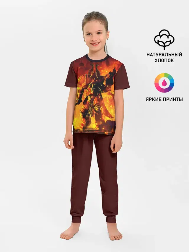 Детская пижама с брюками