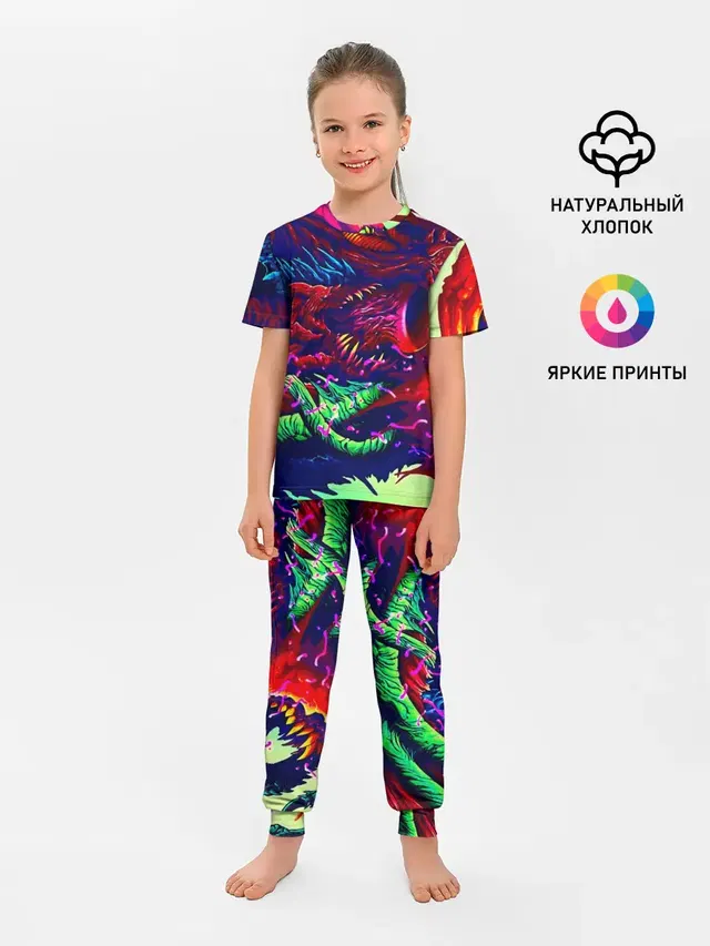 Детская пижама с брюками с принтом «Counter-Strike — Hyper beast»