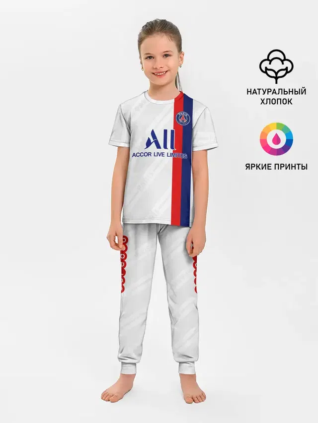 Neymar away 19-20